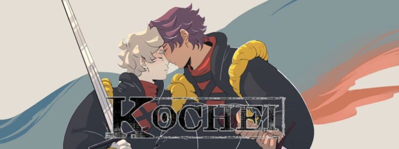 Kochei-invite-ycon8-bandeau-1024x384 Kochei-invite-ycon8-bandeau-1024x384