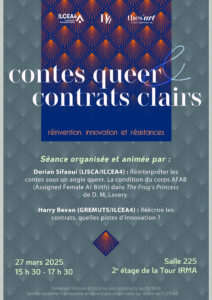 Visuel1 Dorian Sifaoui