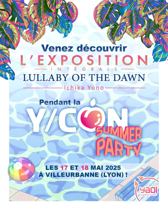 Annonce_lullaby-expo_Ycon_2025 Annonce_lullaby-expo_Ycon_2025
