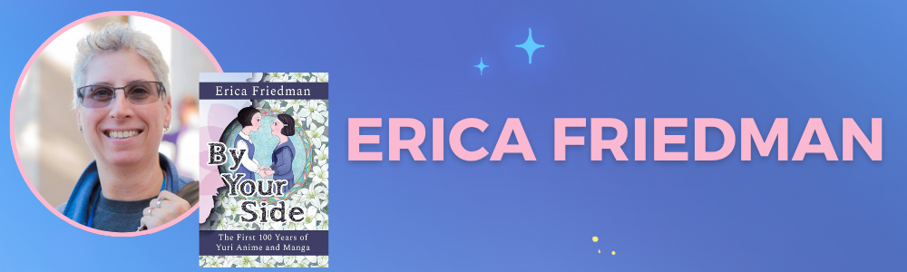 Erica Friedman Page (1)