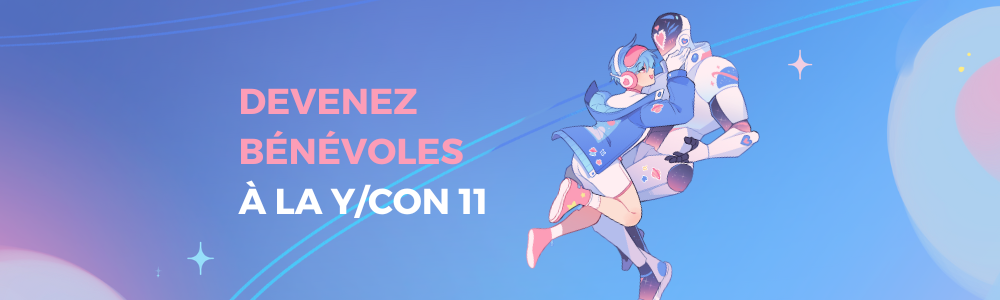 Recherche bénévoles Y/CON 11