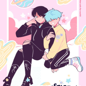 Boyfriends Extra Chapter 1