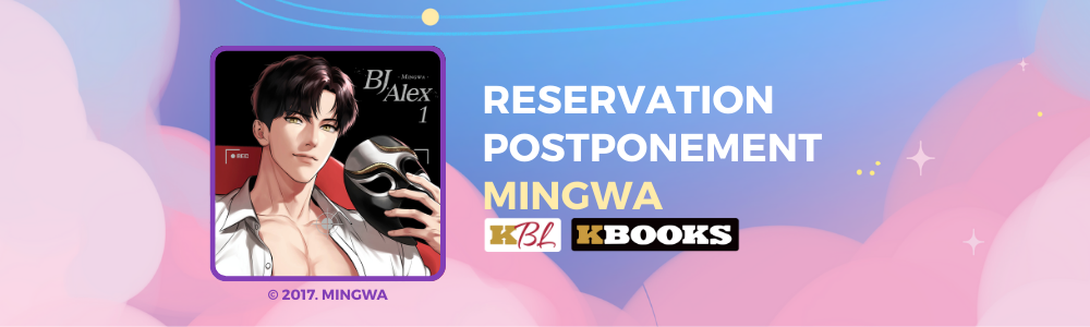 Postponement of the opening of reservations for Mingwa book signings