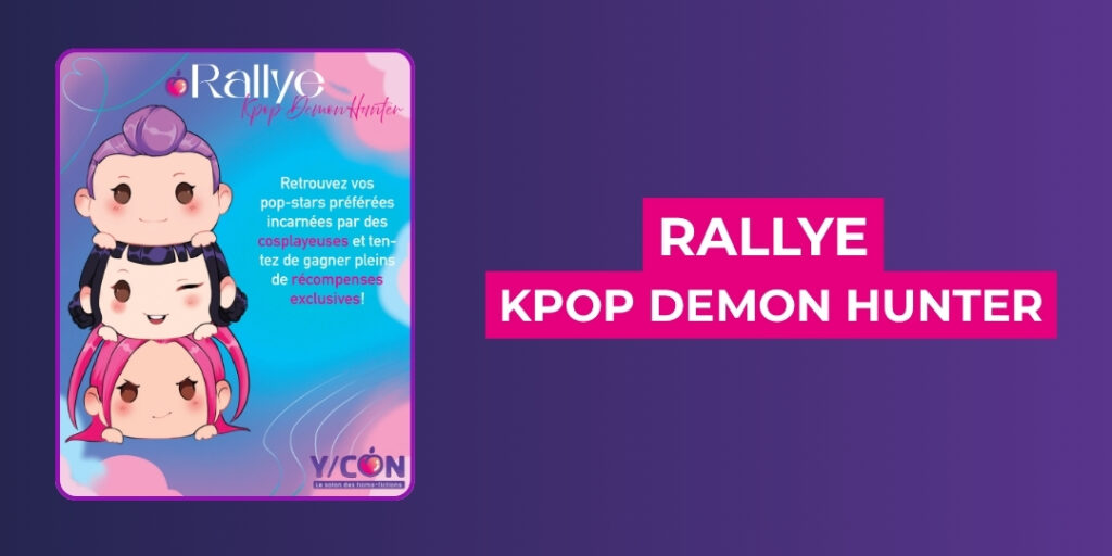 agathe et ophelie Déshabillez-moi