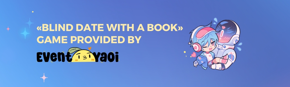 «Blind date with a Book» by Event Yaoi