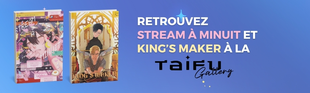 Exposition : Taifu Gallery Exposition : Taifu Gallery