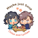 Maybe Just Soup logo