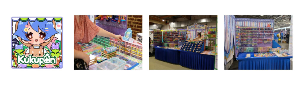 Rainbow Hive Kokopon Page YCON12
