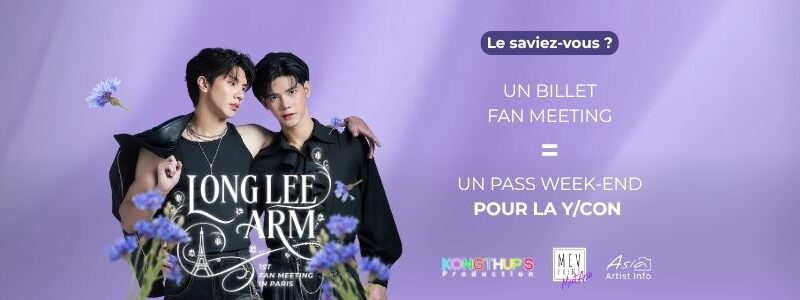 Un billet Fan Meeting pour un accès à la Y/CON 12 !