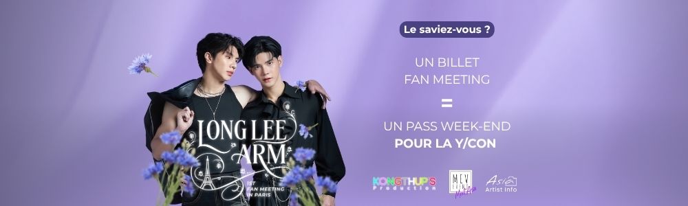 Un billet Fan Meeting pour un accès à la Y/CON 12 ! Un billet Fan Meeting pour un accès à la Y/CON 12 !