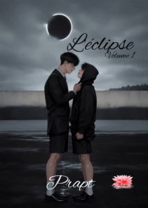 L'éclipse